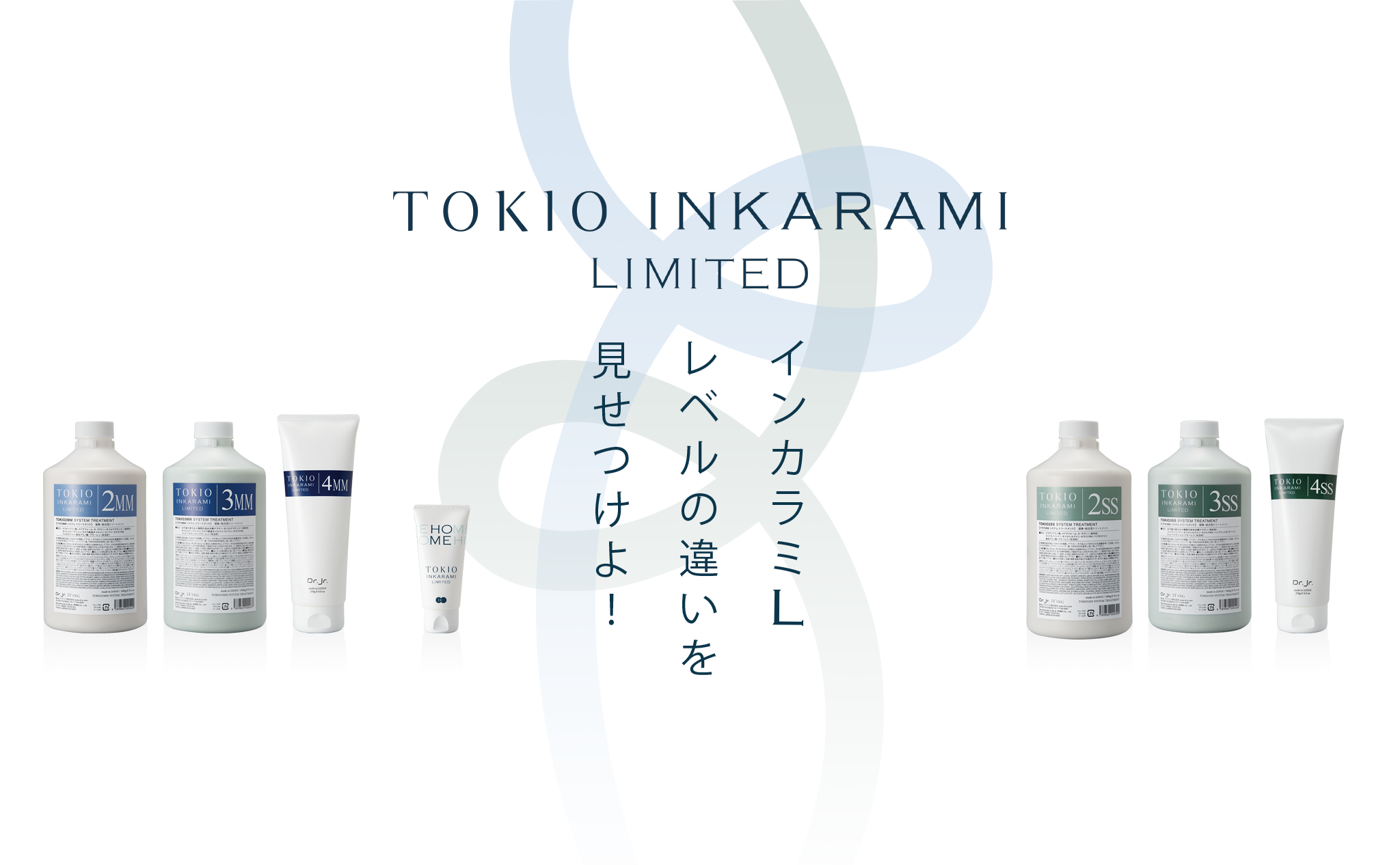 TOKIO INKARAMI LIMITED