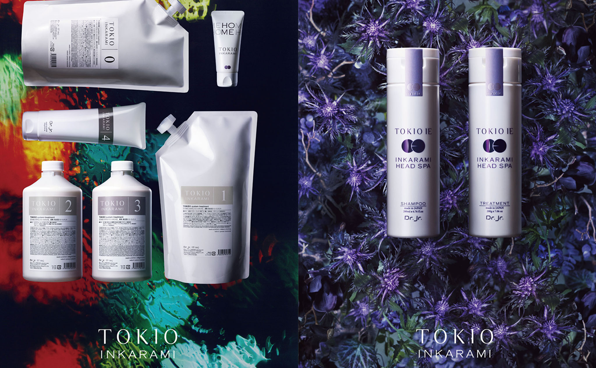 TOKIO（トキオ）