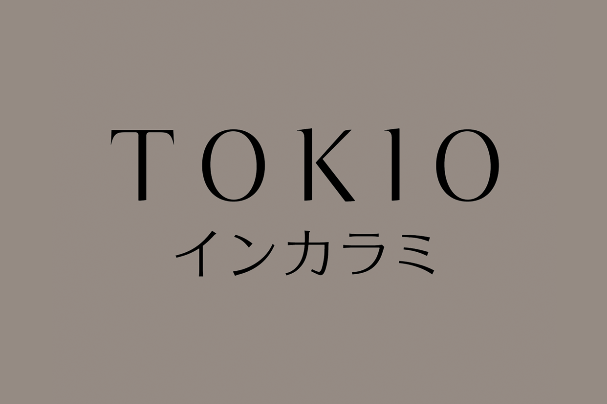 TOKIO