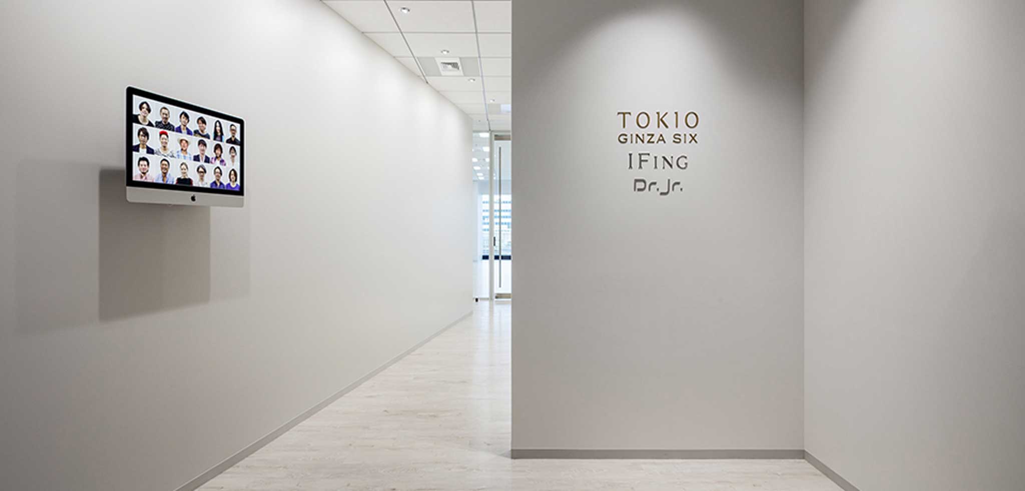 IFING（イフイング）レセプション